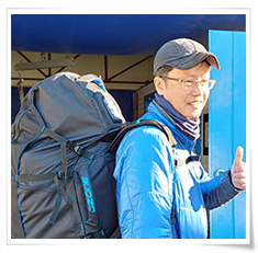Eom Jeong-bae Team Leader